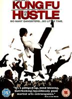 Kung Fu Hustle Online DVD Rental