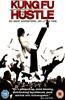 Kung Fu Hustle Online DVD Rental