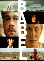 Babel Online DVD Rental