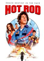  Online DVD Rental
