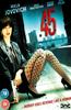.45 Online DVD Rental