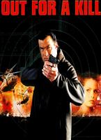  Online DVD Rental