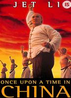 Once Upon a Time in China Online DVD Rental