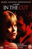 In the Cut Online DVD Rental
