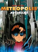Metropolis Online DVD Rental