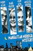 Manhattan Murder Mystery Online DVD Rental