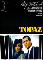 Topaz Online DVD Rental