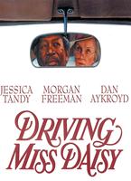  Online DVD Rental