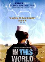 In This World Online DVD Rental