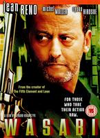  Online DVD Rental
