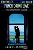 Punch-Drunk Love Online DVD Rental