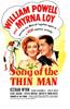 Song of the Thin Man Online DVD Rental