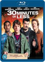  Online DVD Rental