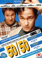 50/50 Online DVD Rental