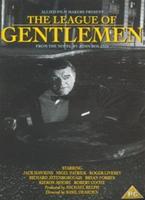  Online DVD Rental