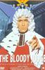 The Bloody Judge Online DVD Rental