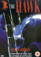  Online DVD Rental