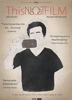 This Is Not a Film Online DVD Rental