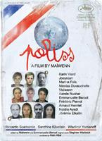  Online DVD Rental
