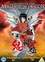 Legend of the Millennium Dragon Online DVD Rental