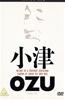 The Ozu Collection: Flavour of Green Tea Over Rice Online DVD Rental