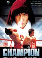 Champion Online DVD Rental