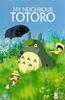 My Neighbour Totoro Online DVD Rental