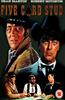 Five Card Stud Online DVD Rental