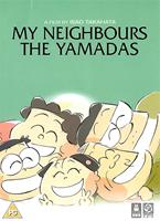 My Neighbours the Yamadas Online DVD Rental