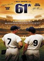  Online DVD Rental