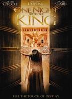  Online DVD Rental
