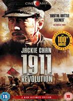  Online DVD Rental