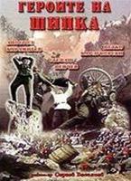  Online DVD Rental