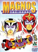 Magnos: The Robot Online DVD Rental