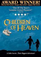 The Children of Heaven Online DVD Rental