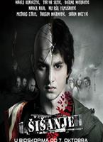 Skinning Online DVD Rental