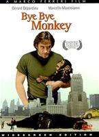  Online DVD Rental