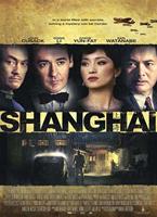 Shanghai Online DVD Rental