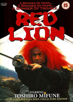 Rent Red Lion Online DVD Rental