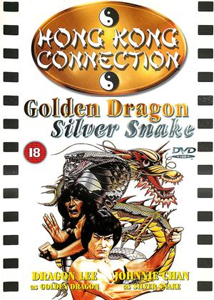 Rent Golden Dragon, Silver Snake (aka Ilso Ilgwon) Online DVD Rental