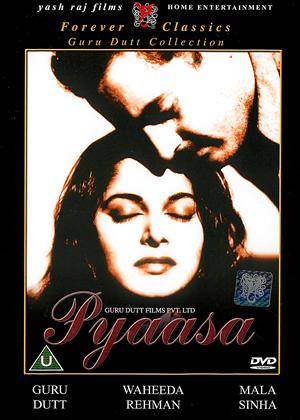 Rent Pyaasa Online DVD Rental