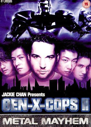 Rent Gen-X Cops 2: Metal Mayhem (aka Te jing xin ren lei 2) Online DVD & Blu-ray Rental