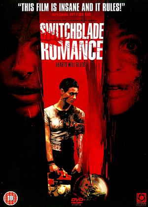 Rent Switchblade Romance (aka Haute Tension) Online DVD Rental