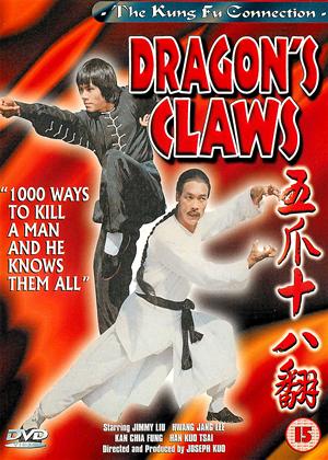 Rent Dragon's Claws (aka Wu zhao shi ba fan) Online DVD Rental
