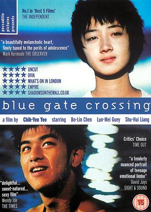 Rent Blue Gate Crossing (aka Lan se da men) Online DVD & Blu-ray Rental