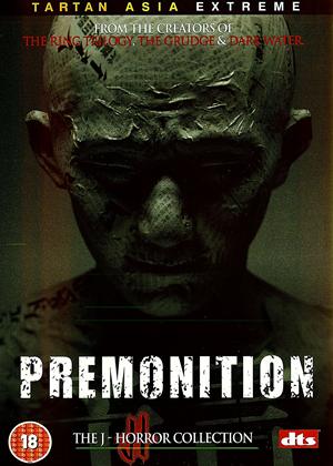 Rent Premonition (aka Yogen) Online DVD Rental