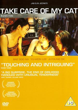 Rent Take Care of My Cat (aka Goyangileul Butaghae) Online DVD Rental