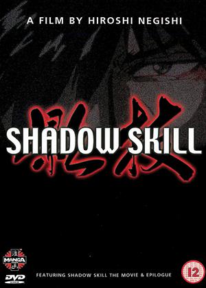 Rent Shadow Skill Online DVD & Blu-ray Rental