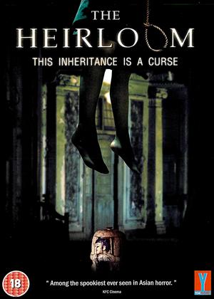 Rent The Heirloom (aka Zhaibian) Online DVD Rental