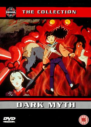 Rent Dark Myth Online DVD Rental